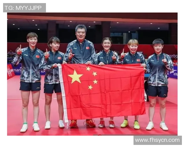 南京乒乓球队与重庆乒乓球队赛后复盘分析力量对比与战术探讨 南京乒乓球队与重庆乒乓球队赛后复盘分析力量对比与战术探讨