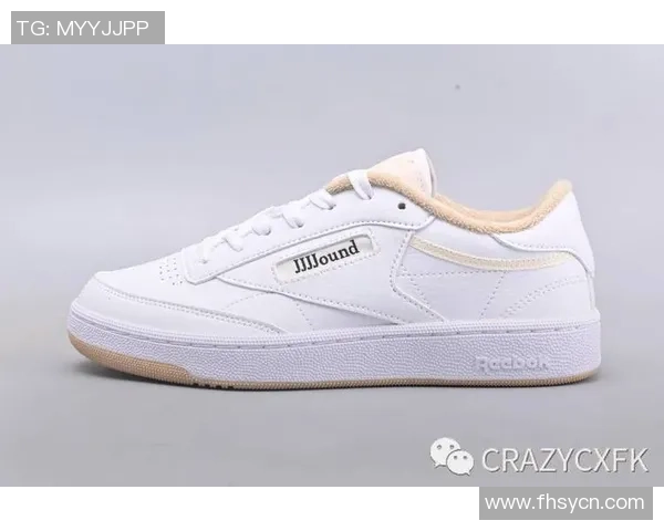 哪个足球明星选择了锐步品牌鞋子展现个人风格与运动激情 哪个足球明星选择了锐步品牌鞋子展现个人风格与运动激情