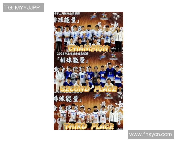 西安排球队在排球个人能力排行榜中荣登第五名展现强大实力与潜力 西安排球队在排球个人能力排行榜中荣登第五名展现强大实力与潜力