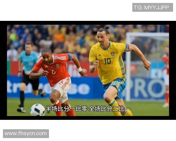 足球明星年收入揭秘：他们的财富究竟有多少背后故事与数据分析