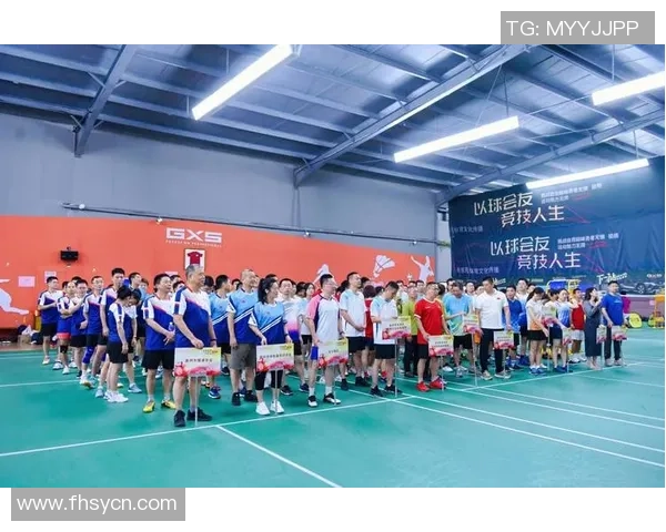 上海羽毛球队技术探讨:提升竞技水平的关键策略与训练方法 上海羽毛球队技术探讨:提升竞技水平的关键策略与训练方法