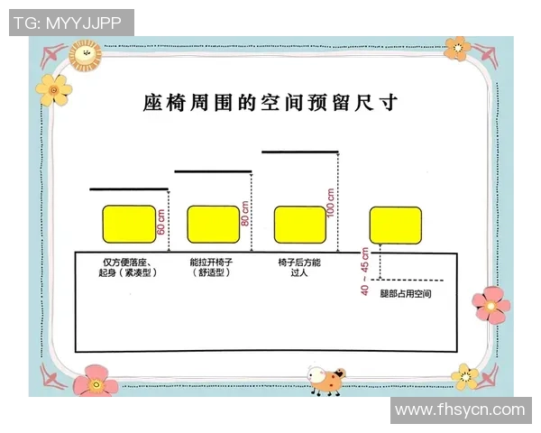 足球新手必看:掌握节奏技巧的全面入门指南与实用建议 足球新手必看:掌握节奏技巧的全面入门指南与实用建议