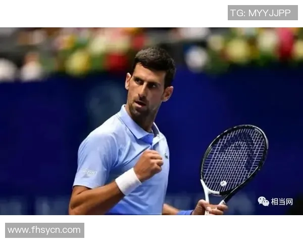 南京网球队心理素质提升之路：从挑战到突破的热议与反思